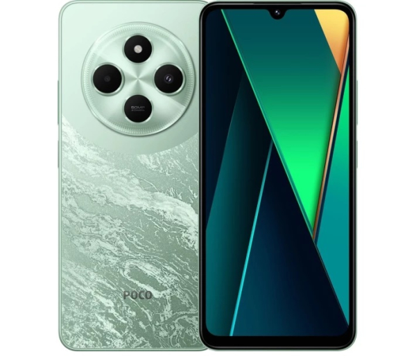 Огляд товару : Мобільний телефон Xiaomi Poco C75 6/128Gb Green (1104800)