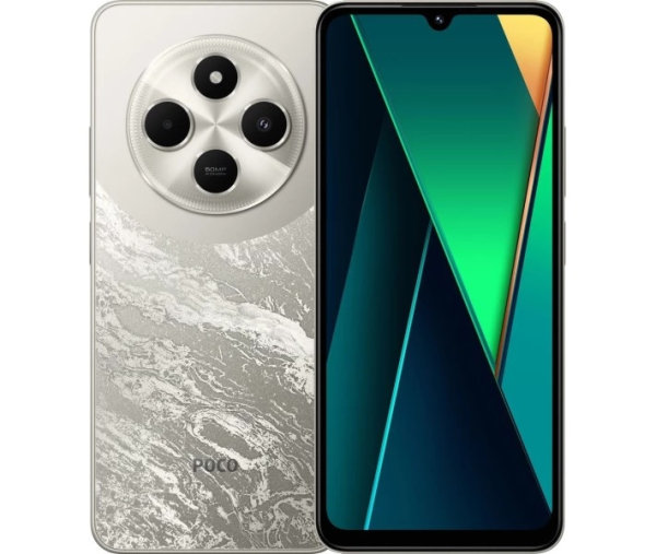 Огляд товару : Мобільний телефон Xiaomi Poco C75 8/256Gb Gold (1104802)