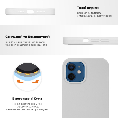 Чохол до моб. телефона Armorstandart Silicone Case Apple iPhone 13 Grepefruit (ARM61785)
