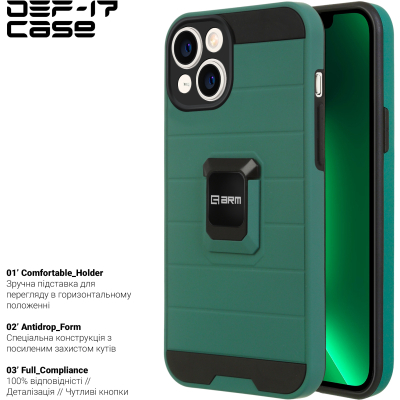 Чохол до моб. телефона Armorstandart DEF17 case Apple iPhone 13 Military Green (ARM61339)