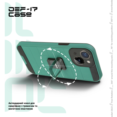 Чохол до моб. телефона Armorstandart DEF17 case Apple iPhone 13 Military Green (ARM61339)
