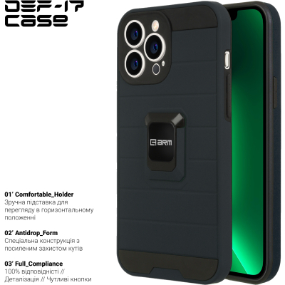 Чохол до моб. телефона Armorstandart DEF17 case Apple iPhone 13 Pro Max Black (ARM61342)