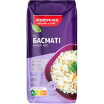Крупи