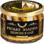 Рибні консерви